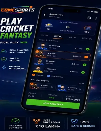 Hero11 (hero11) fantasy cricket & matchday visual 2